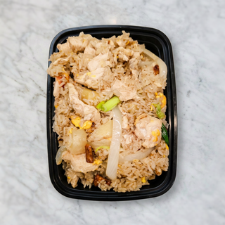 Pineapple Fried Rice