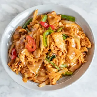 Kee Mao (Drunken Noodle)
